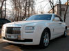 Аренда автомобиля Rolls-Royce Ghost